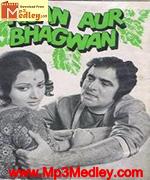 Kisan Aur Bhagwan 1974